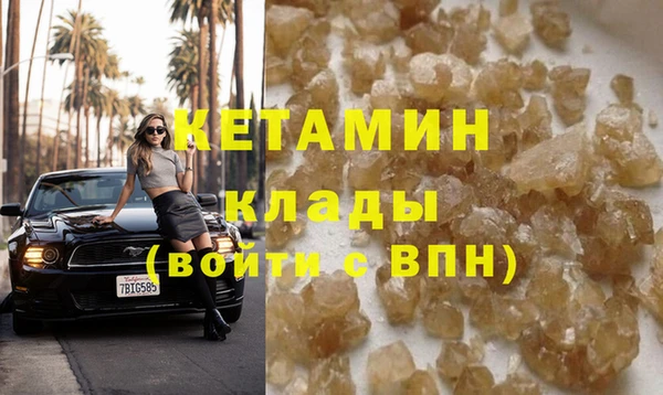 не бодяженный Горнозаводск