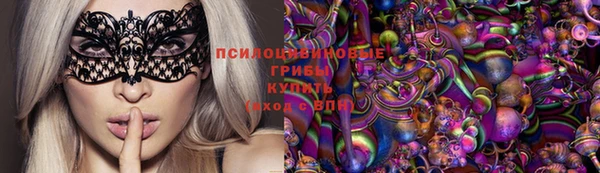 мефедрон мука Гусь-Хрустальный